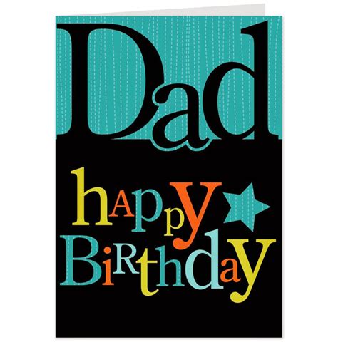 birthday card printable  dad