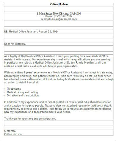 sample office assistant cover letter templates  ms word