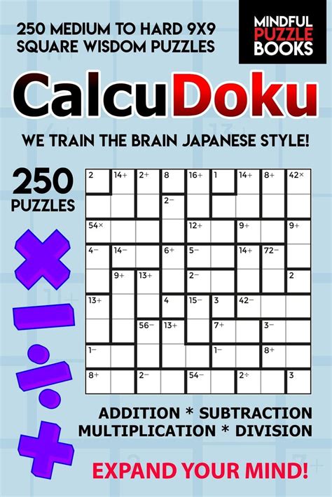 kendoku calcudoku  medium  hard  square wisdom puzzles series  paperback