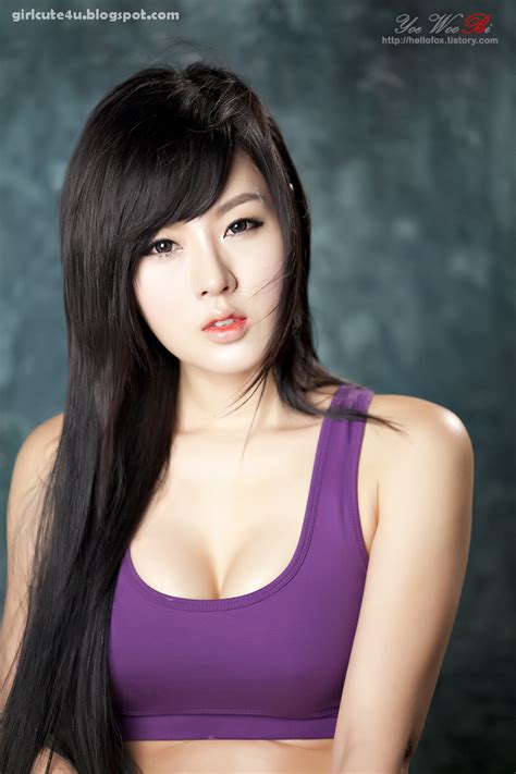 Hwang Mi Hee Purple Sport Bra ~ Cute Girl Asian Girl Korean Girl Japanese Girl