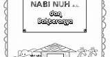 Nabi Kisah Nuh Mewarna sketch template