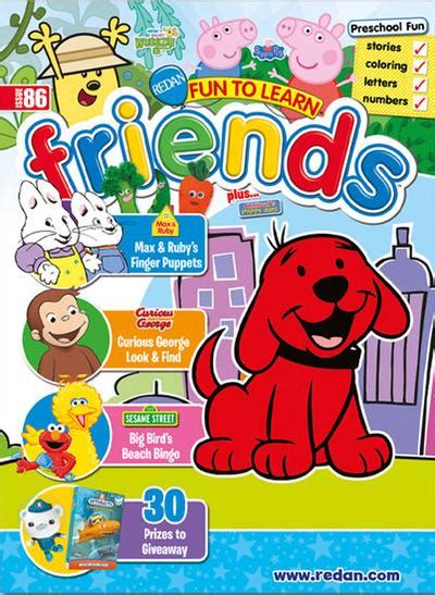 preschool friends  preschool playroom magazine subscription
