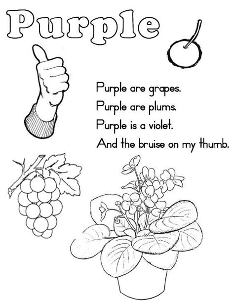 purple worksheets  kindergarten worksheetocom