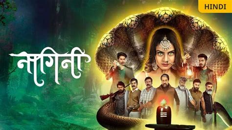 nagini tv serial  nagini   episodes    zee