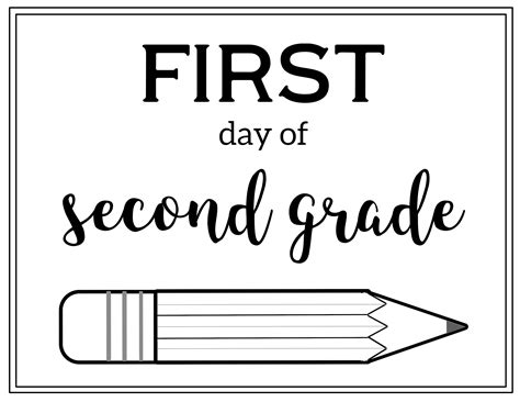 printable  day  school sign pencil paper trail design