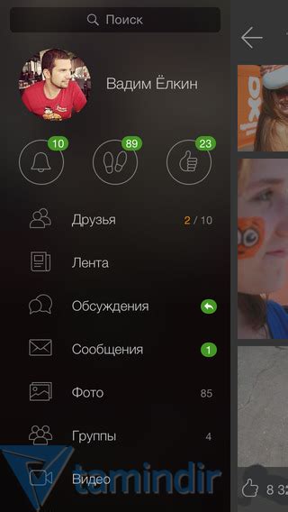 Odnoklassniki İndir Iphone Ve Ipad Için Sosyal Ağ