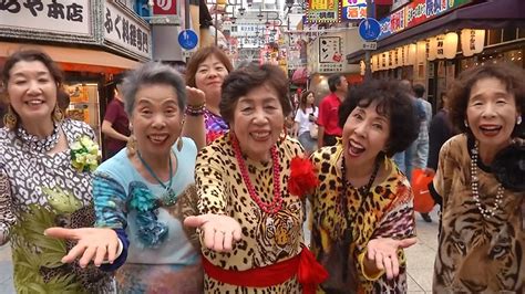 Japanese Grannies Take Over Osaka Ahead Of G20 Summit Sbs News