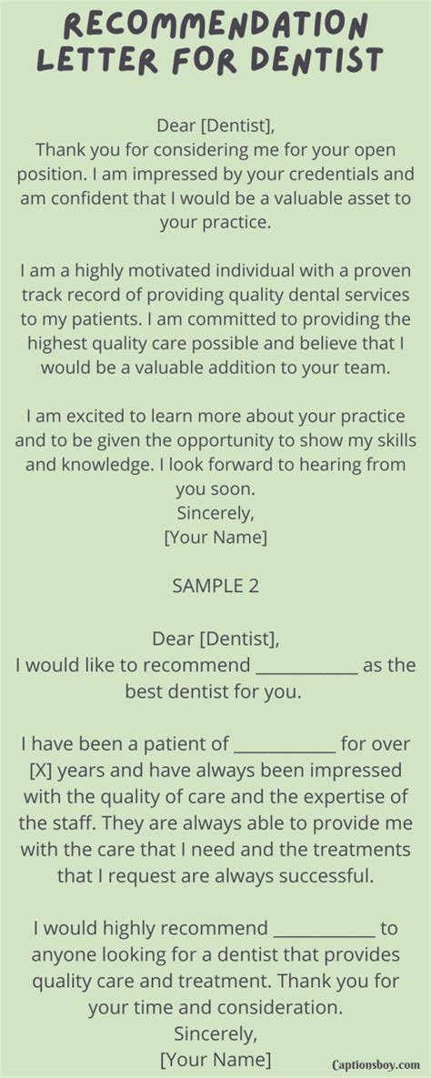 recommendation letter  dentist  samples