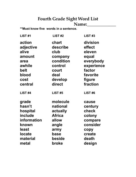 fourth grade sight word list