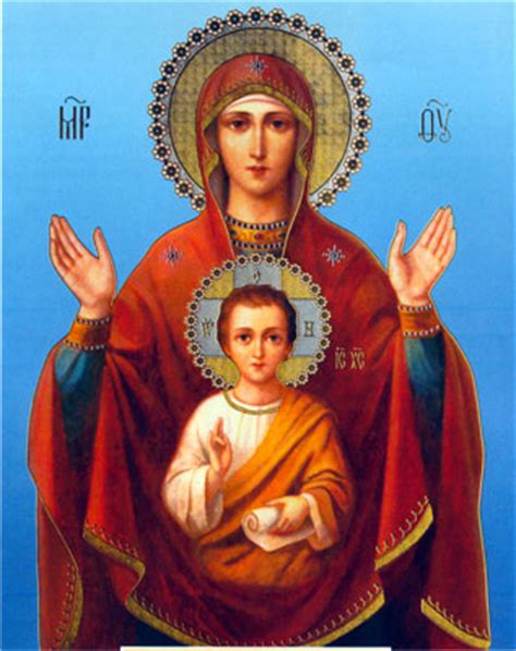 orthodox icons images