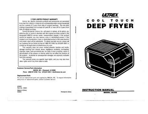 ultrex  instruction manual   manualslib