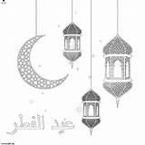 Adabi Colouring Pages Islamic Coloring Ramadan Eid Kids Prayer sketch template