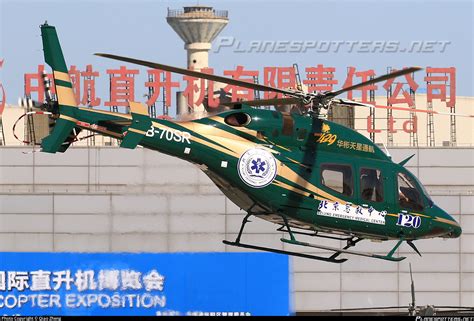 sr reignwood star general aviation bell  global ranger photo  qiao zheng id