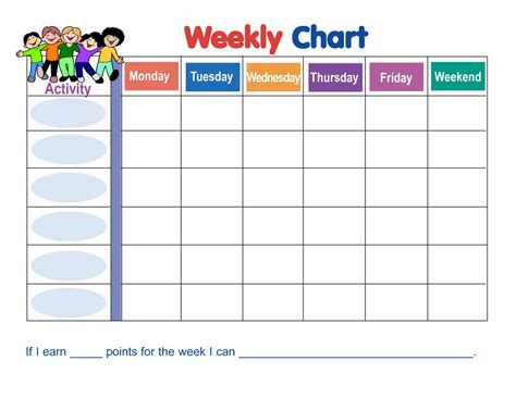 behavioral chart printable   calendar printable