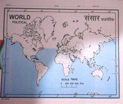 world political maps pack   sheets  students  click store