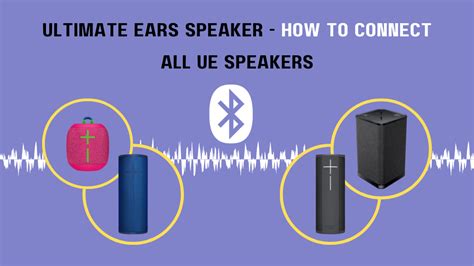 ultimate ears speaker   connect  ue speakers