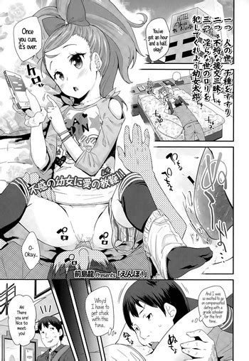 enbo schoolgirl prostitute classifieds ch 1 2 nhentai hentai doujinshi and manga