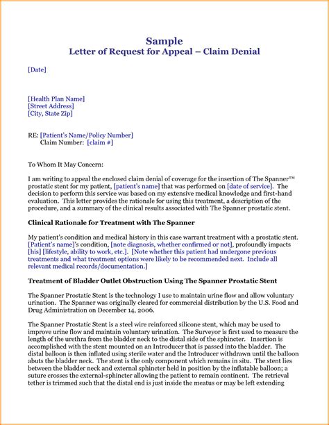 claim denial letter template examples letter template