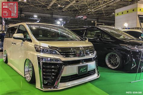 Events 2019 Osaka Auto Messe Japanese Nostalgic Car