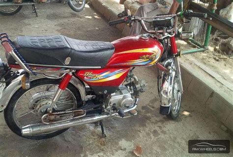 used yamaha dhoom yd 70 2013 bike for sale in lahore 143200 pakwheels