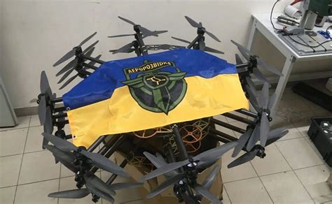 call   swarm  bees aerorozvidka  secret weapon   ukrainian army rukraine