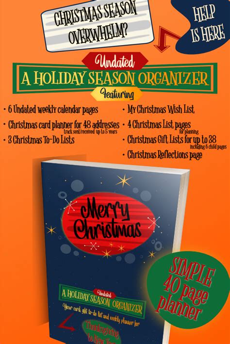 holiday season organizer merry christmas christmas organization
