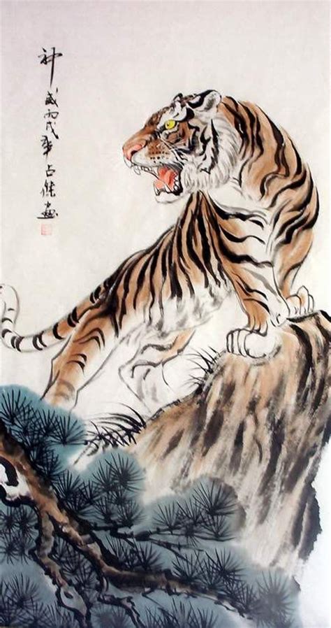 download japanese tiger wallpaper gallery