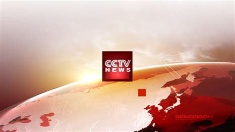 cctv news china art  channel branding