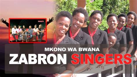 exclusive walioimba mkono wake bwana wafunguka usiyoyajua youtube