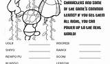 Mario Scramble Printables Tsgos sketch template