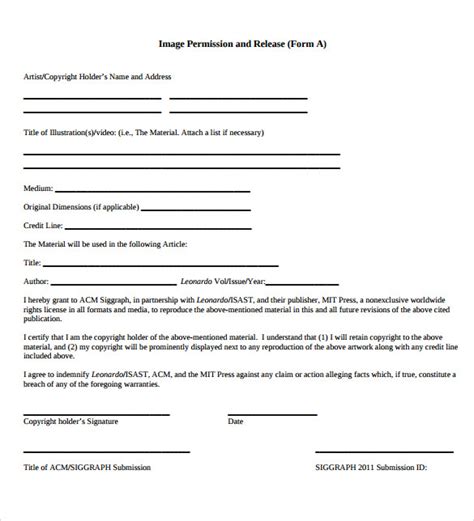 image release forms
