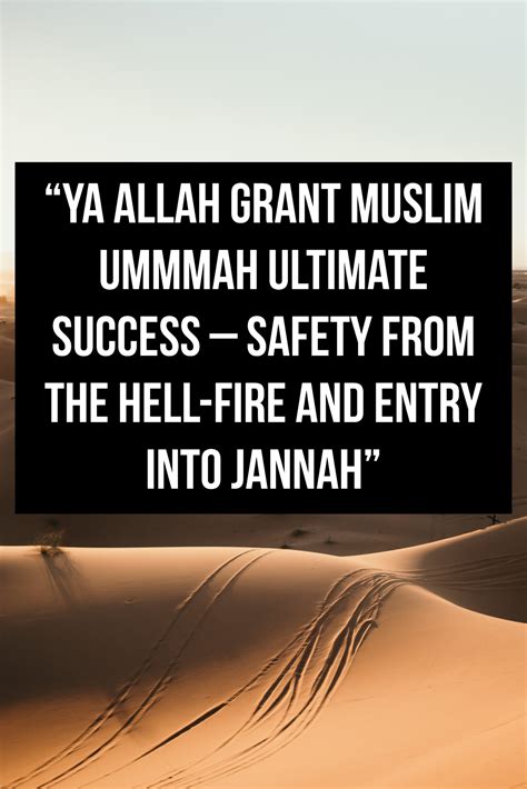beautiful islamic dua quotes  english isalmic prayer quotes