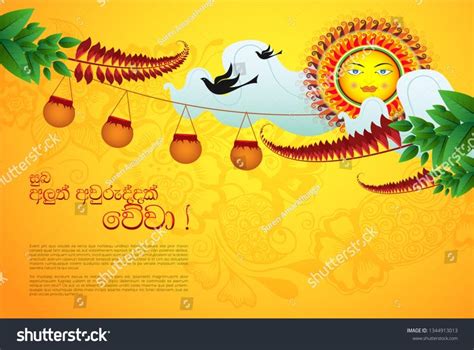 traditional sinhala hindu  year theme stock vector royalty