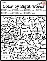 Sight Word Coloring Dolch Frequency sketch template