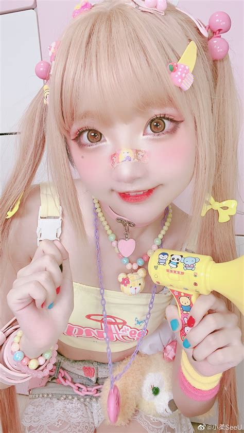 🍎 小柔 seeu 🍎 cute cosplay cute japanese girl kawaii cosplay