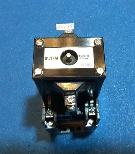 eaton dmr type  latched relay ebay