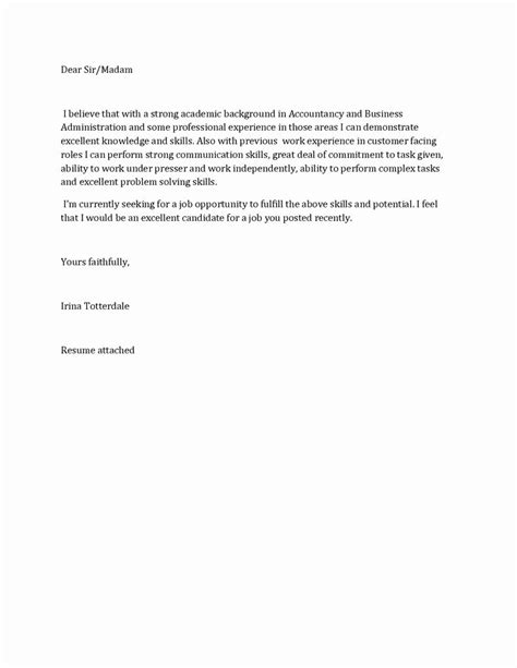 unemployment letter  mortgage company claim denial letter template