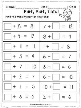 missing number addition  subtraction yearlong practice addition
