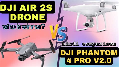 dji air  drone  dji phantom  pro drone full comparison  hindi