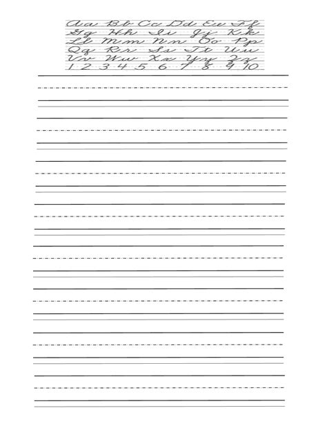 blank cursive practice sheets