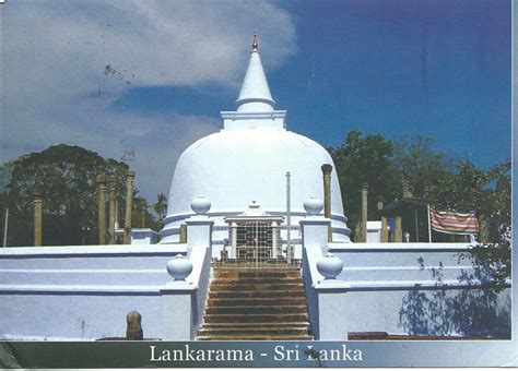 postcard page sri lanka stupa  lankarama anuradhapura unesco