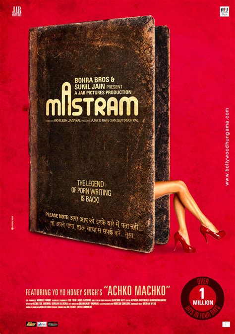 [uncensored] mastram 2013 hindi non retail dvdrip x264 300mb download and watch online movie
