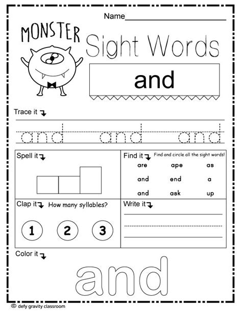 sight words worksheet set  frys  monster kindergarten