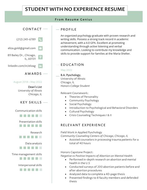 resume template   work experience