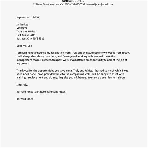 letter  resignation template    write  images