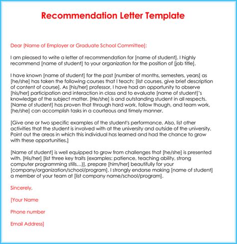 recommendation letter  teacher  important facts