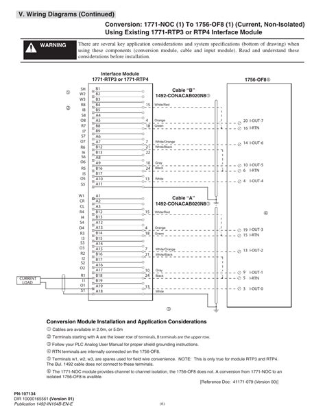 aentr wiring diagram