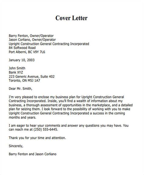 cover letter  rfp cover letter  cover letter