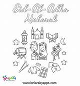 Eid Adha Coloring sketch template