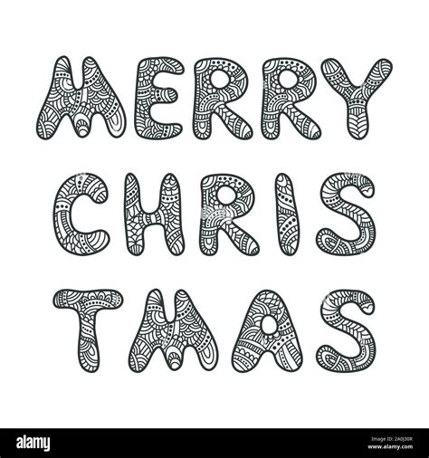 lovely stock coloring pages   merry christmas merry